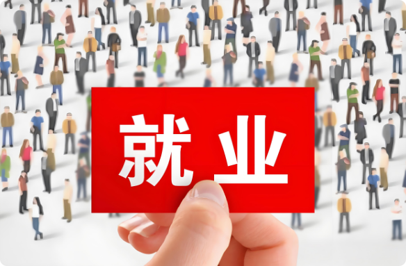 局部截取_20250708_102617.png