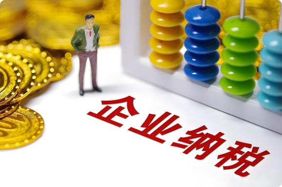 局部截取_20250708_141513.png